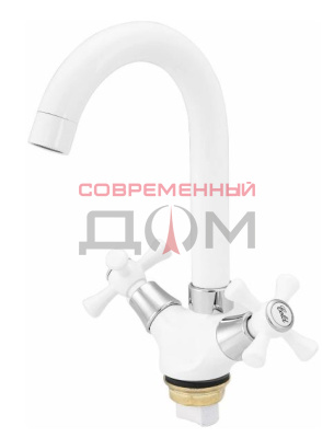 Кух.смеситель EKKO E13332 с гайкой, белый/хром